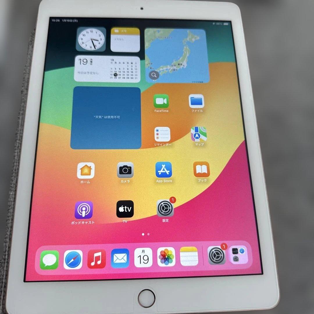 Apple iPad 128GBセルラーモデル 第6世代ゴールド