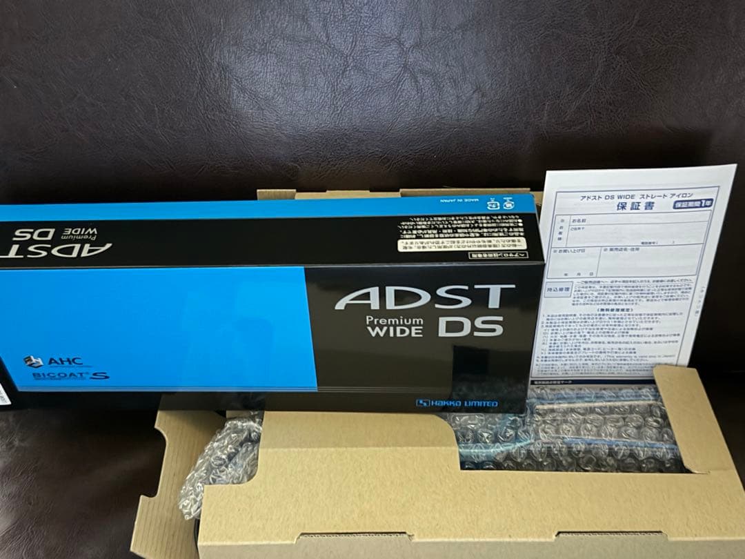 【正規品／保証書付き】ADST プレミアムワイド　DS ストレートアイロン