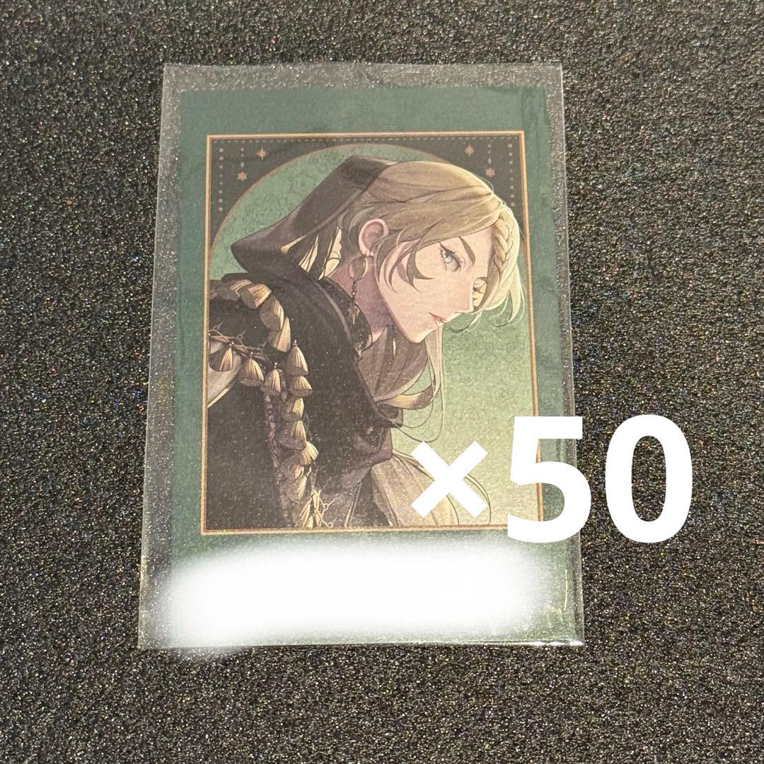 終遠のヴィルシュ 終ヴィル リュカ オトマ オトなつ フォトカ フォトカード