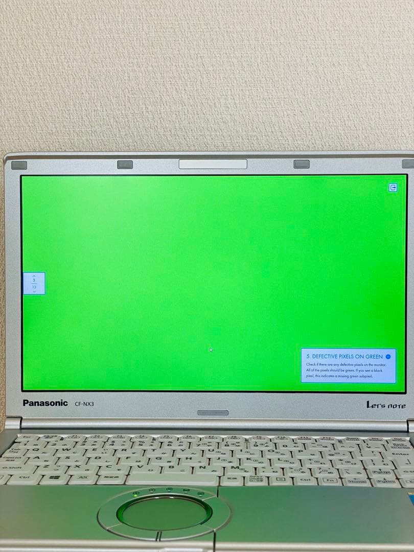 美品 16GB 12.1インチ レッツノート CF-NX3 SSD256GB