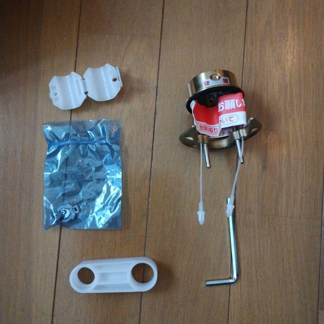 TOTO キッチン蛇口 ホース付き