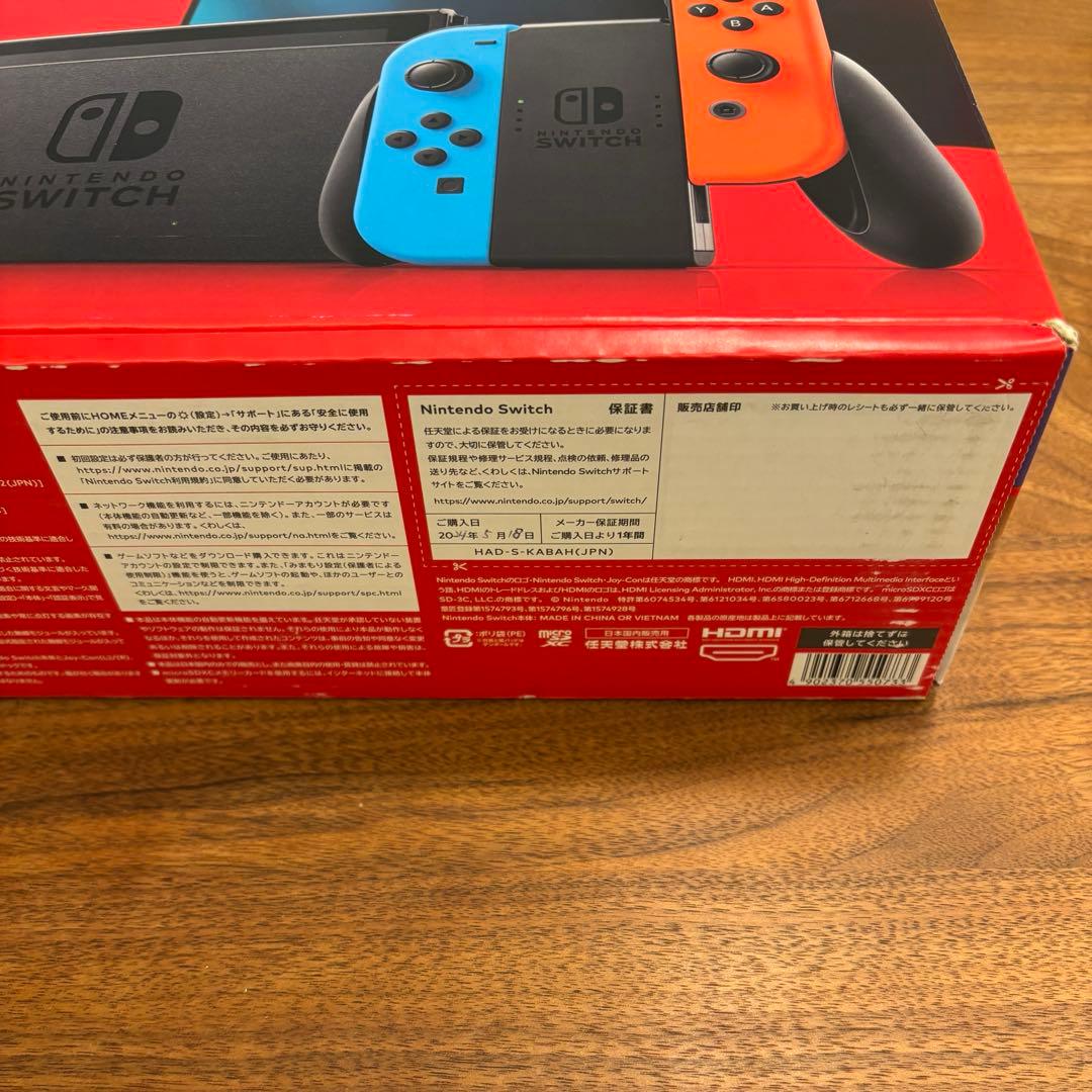 【新品】任天堂　switch スイッチ　本体　未使用　青　赤