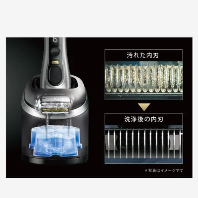 ブラウン最上位モデルS9 Pro+ 9560cc 洗浄器対付き 新品未使用❣️