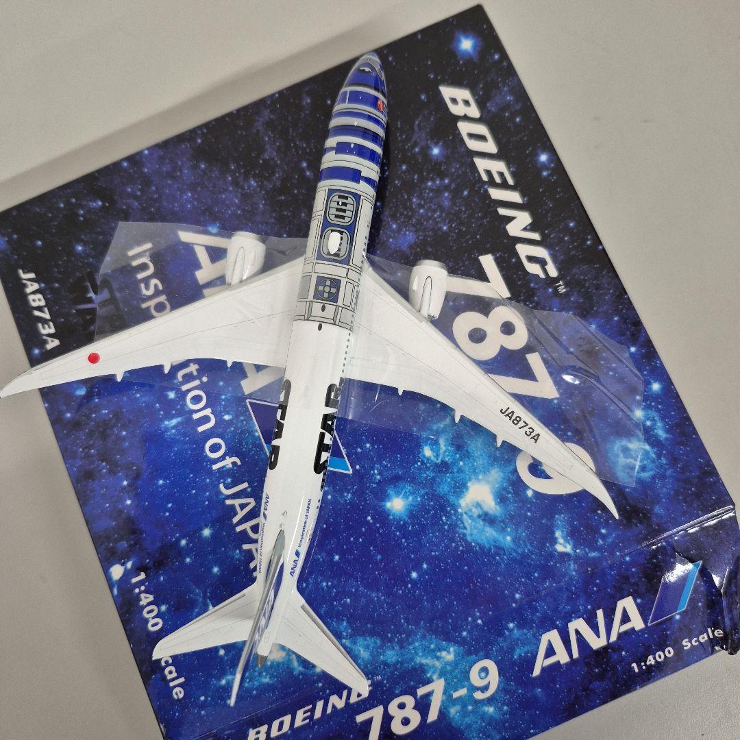 M08/02S0301 Boeing 787-9 スター・ウォーズ 1/400