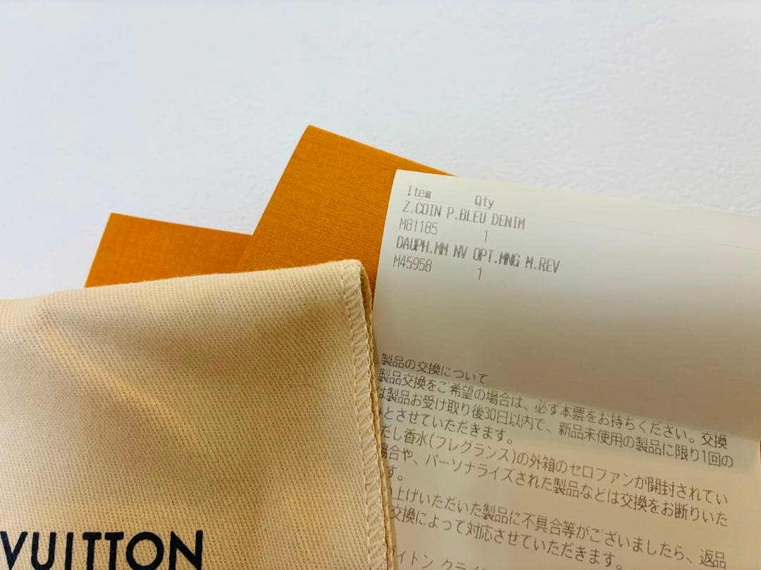 極美品　ルイ・ヴィトン　ジッピー・パース　M81185 付属完備