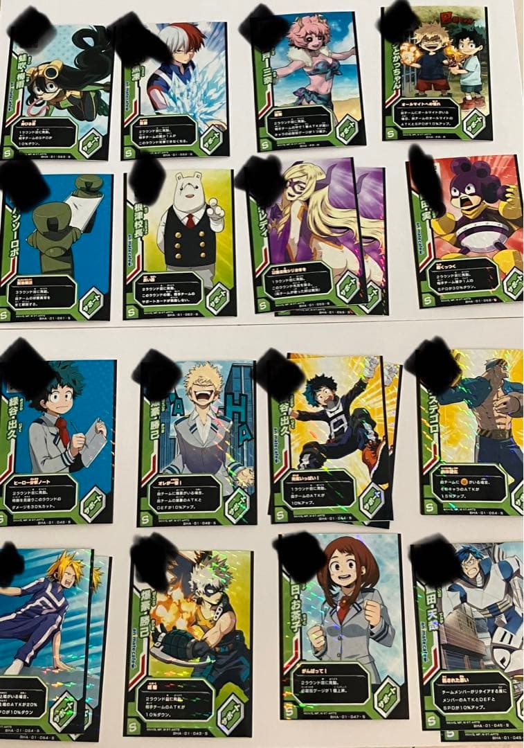 僕のヒーローアカデミア ヒロアカ ヒーローズバトルラッシュ ヒロバト カード