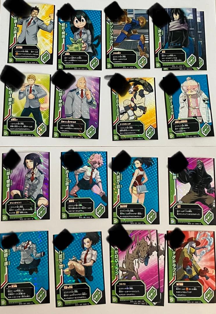 僕のヒーローアカデミア ヒロアカ ヒーローズバトルラッシュ ヒロバト カード