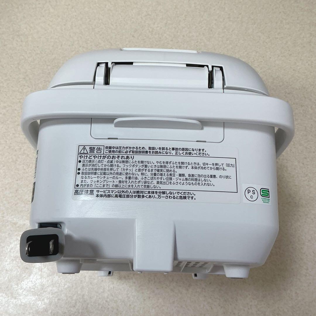 【ほぼ未使用品】東芝/圧力ジャーIH炊飯器RC-6PXR/3.5合炊きホワイト