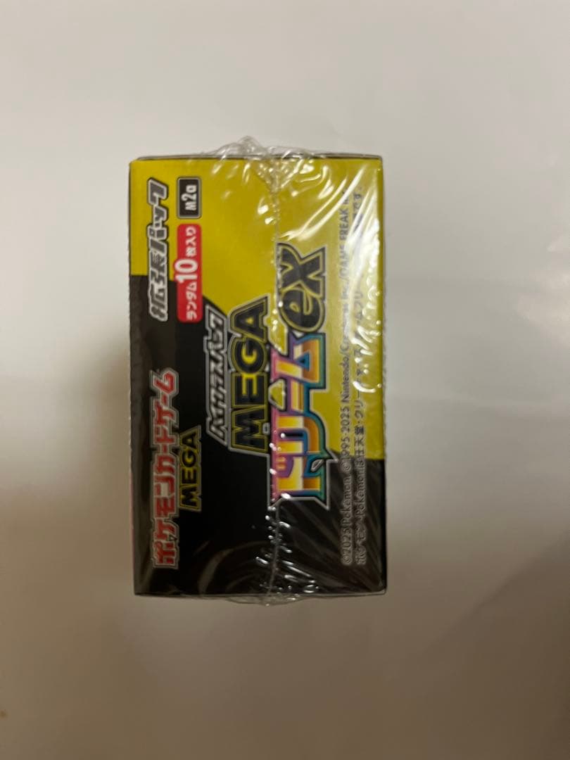 【新品・未開封】ポケモンカード　MEGAドリームex 1BOX シュリンク付き②