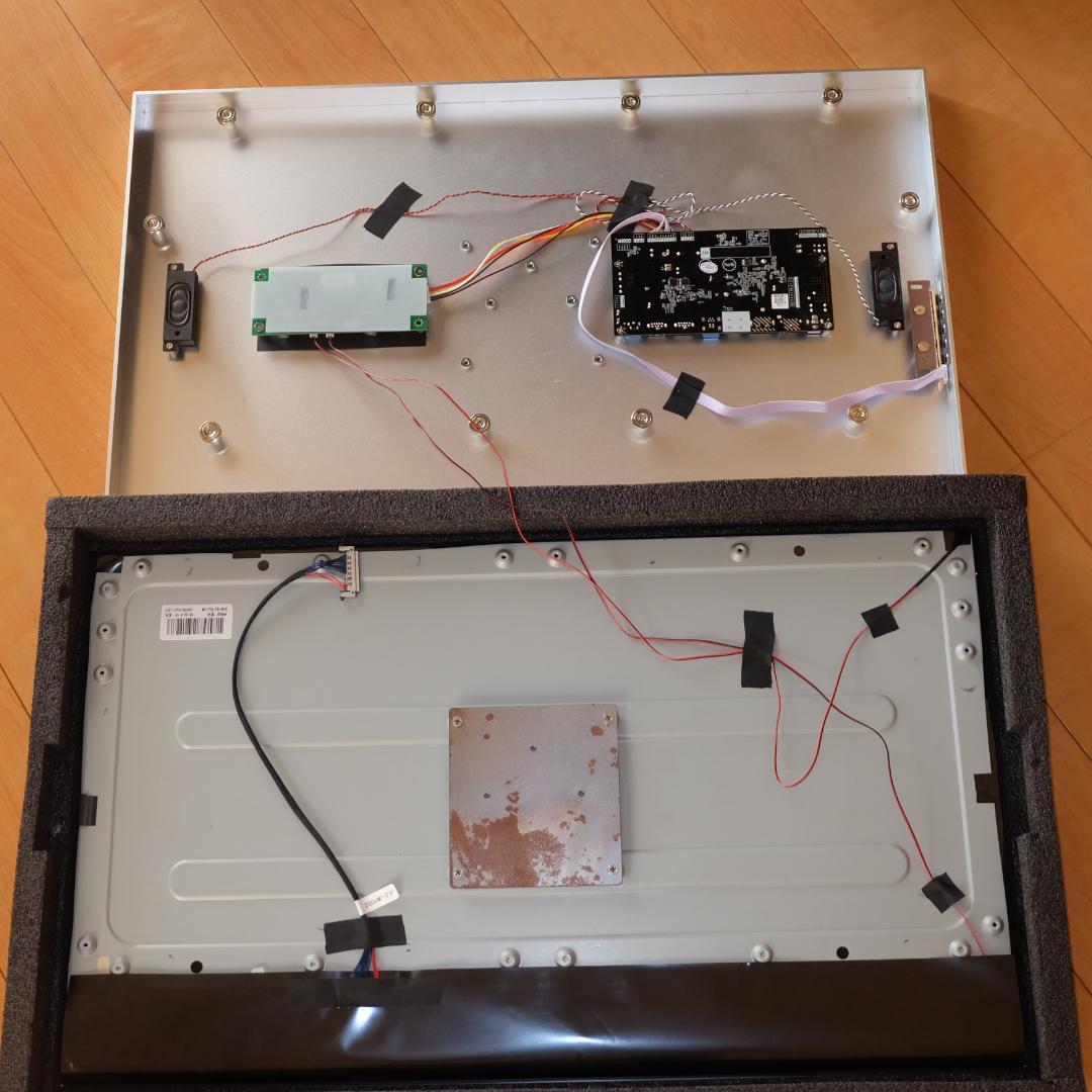 ジャンク 27 5K Retina Display 液晶モニター X270pro