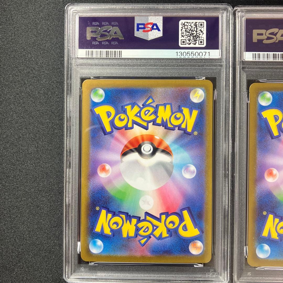 【PSA10連番】ゴースト、メロエッタ PROMO【 メガスターターセット】