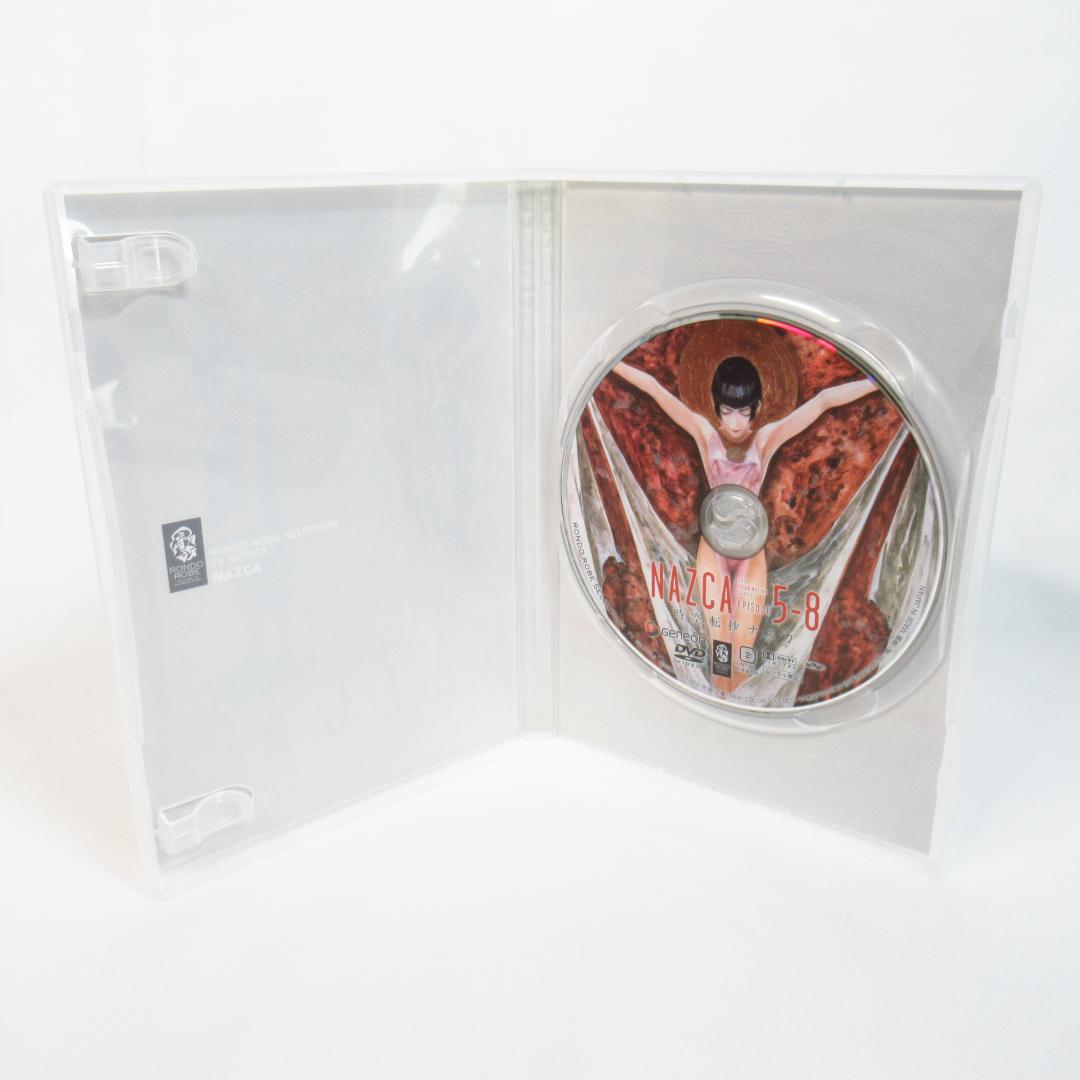 時空転抄 ナスカ DVD-BOX 〈鈴村健一 / 子安武人 / 林原めぐみ〉