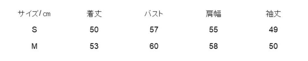 seventen フラワー刺繍ニットカーディガン(グレー)