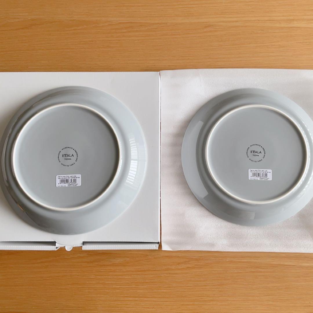 めあり　新品★グリーンパンエッグパンとイッタラ23㎝プレート2枚おまとめ