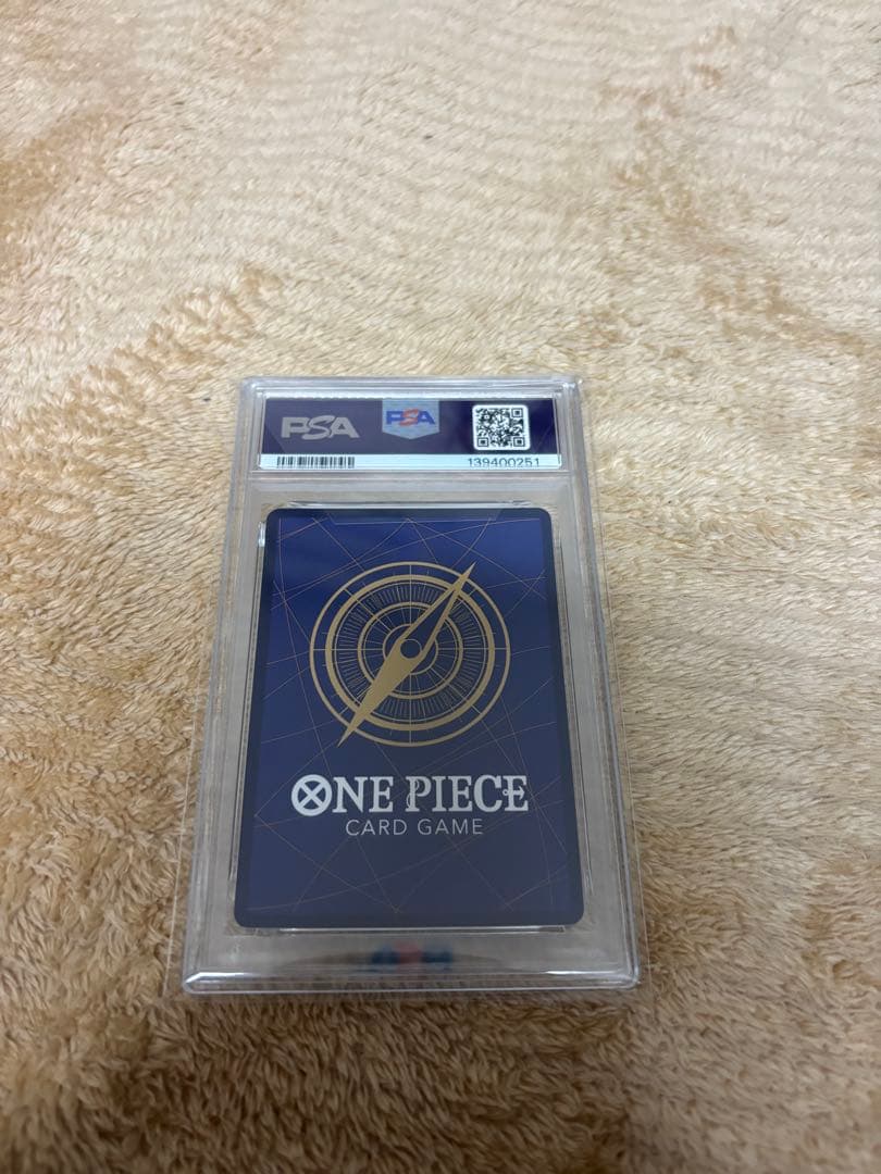 ワンピース カードゲーム マーカス・マーズ聖 PSA10