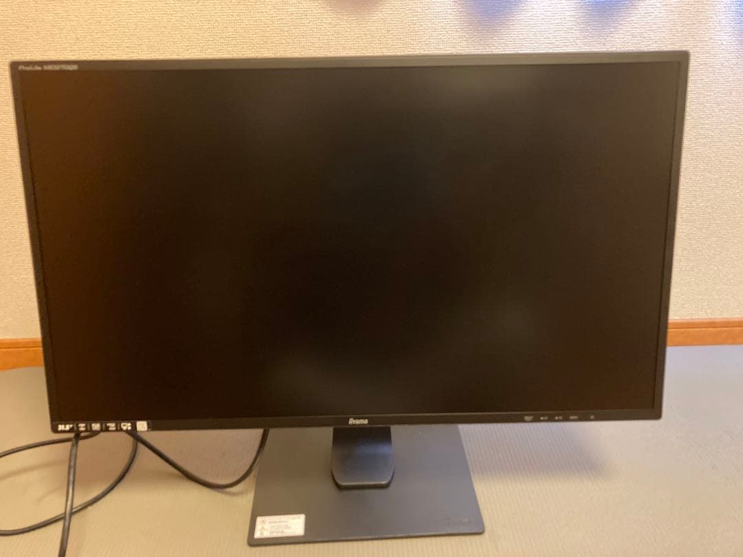 iiyama ProLite XB3270QS-B2 31.5インチ