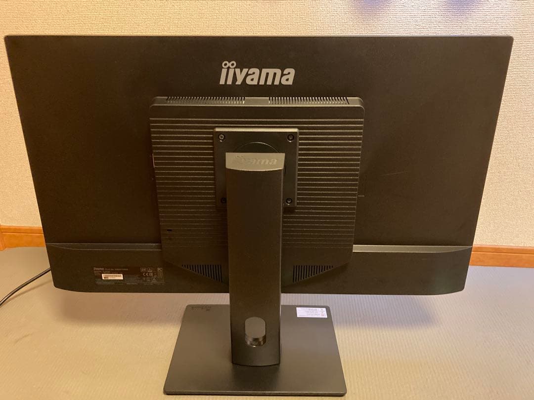 iiyama ProLite XB3270QS-B2 31.5インチ