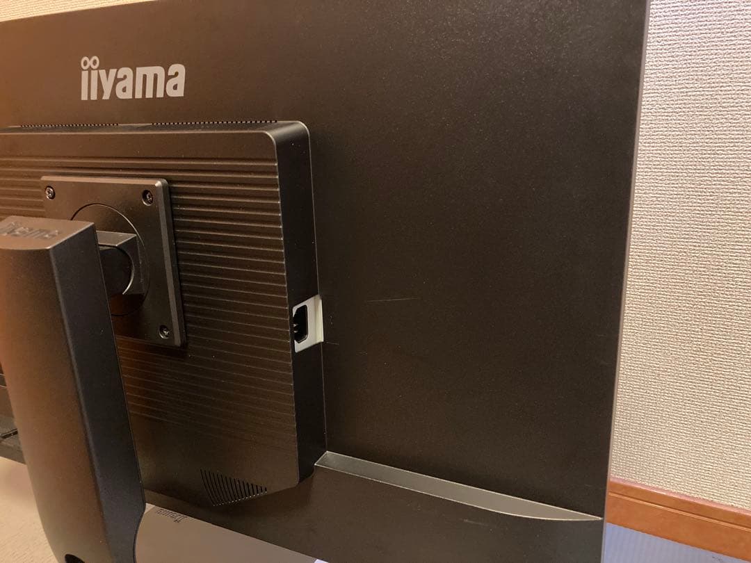 iiyama ProLite XB3270QS-B2 31.5インチ