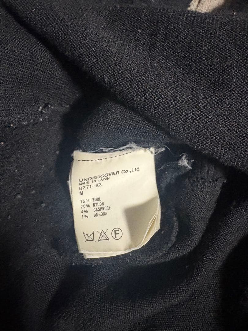 UNDERCOVER 08AW UNREAL期 切り替えニット ドッキングニット