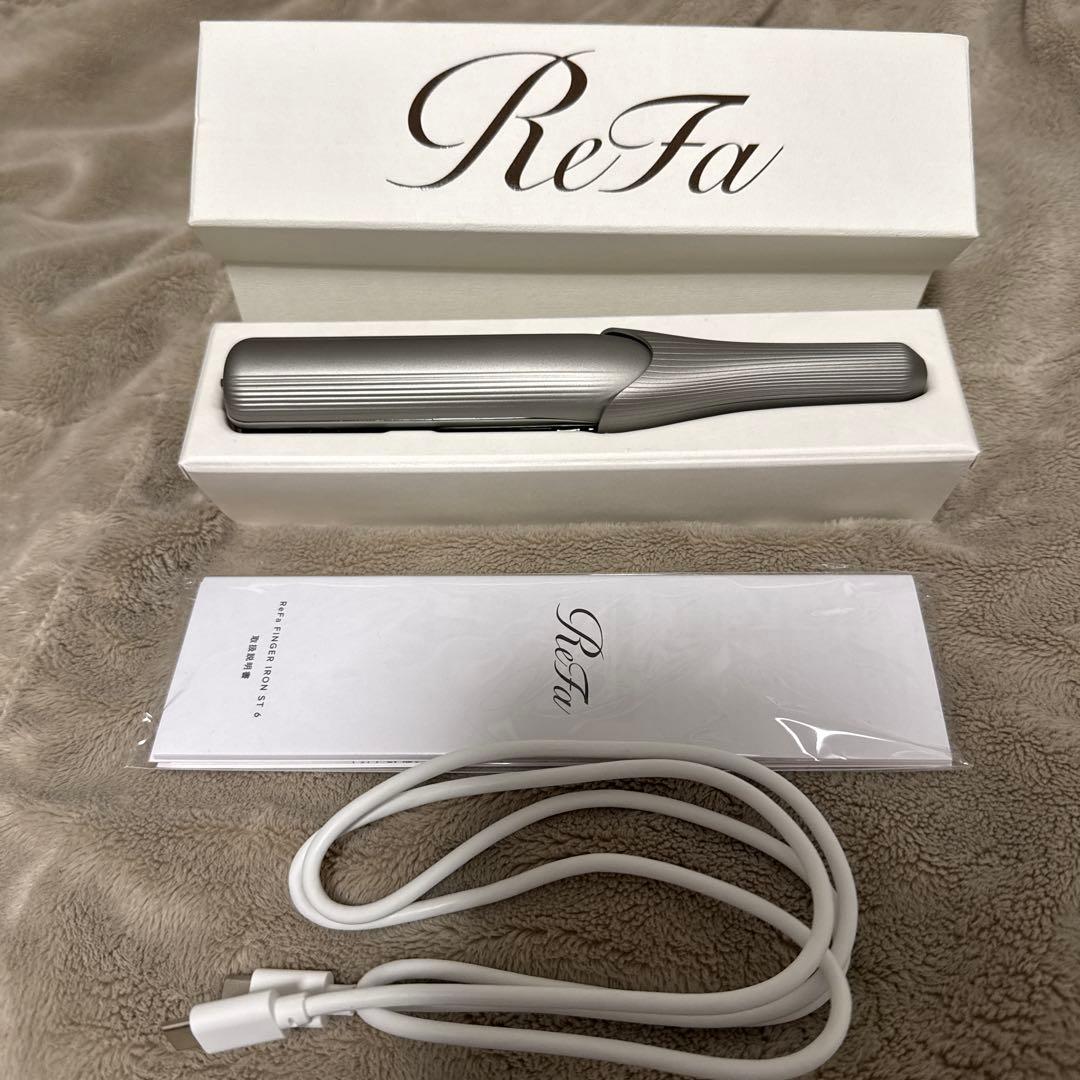 リファ ReFa フィンガーアイロンST6 ダークシルバー