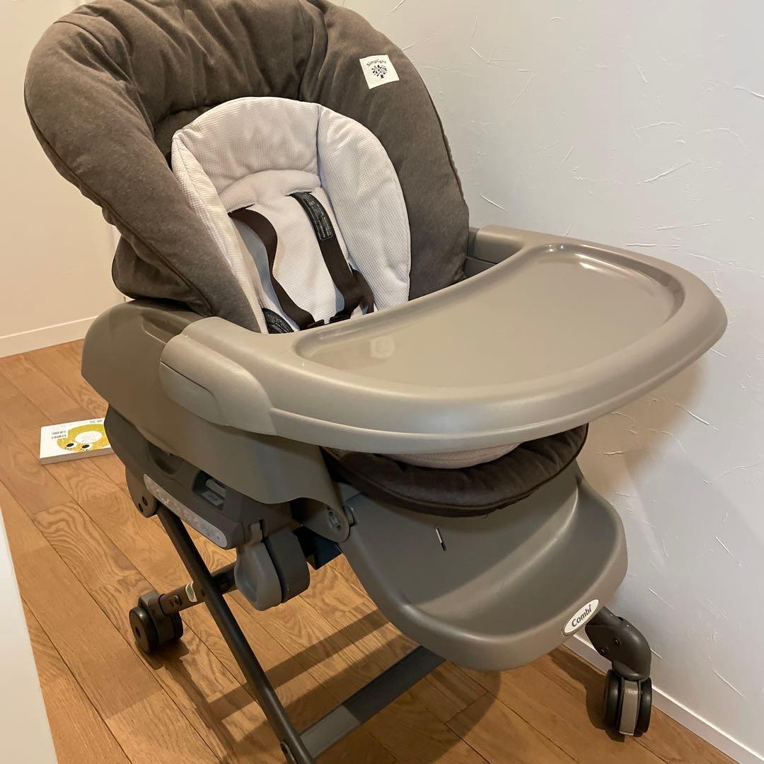 combi ネムリラ　オートスウィング　ハイローチェア　電動　コンビ