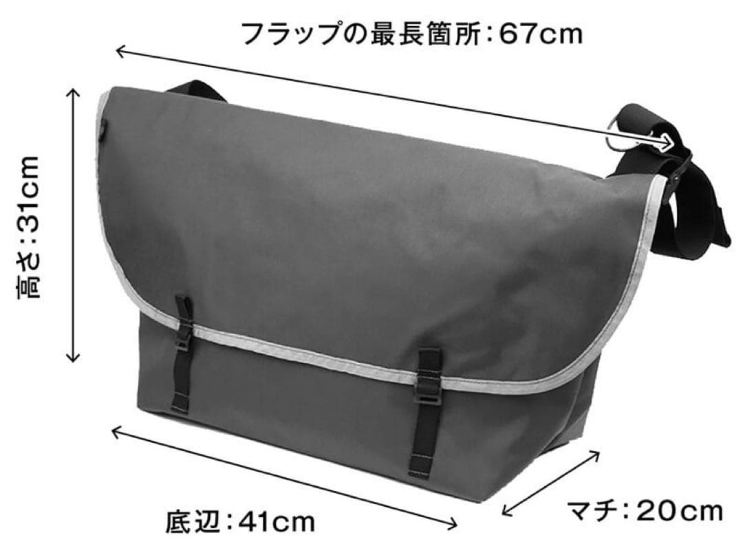 BLUE LAG the messenger bag メッセンジャーバック