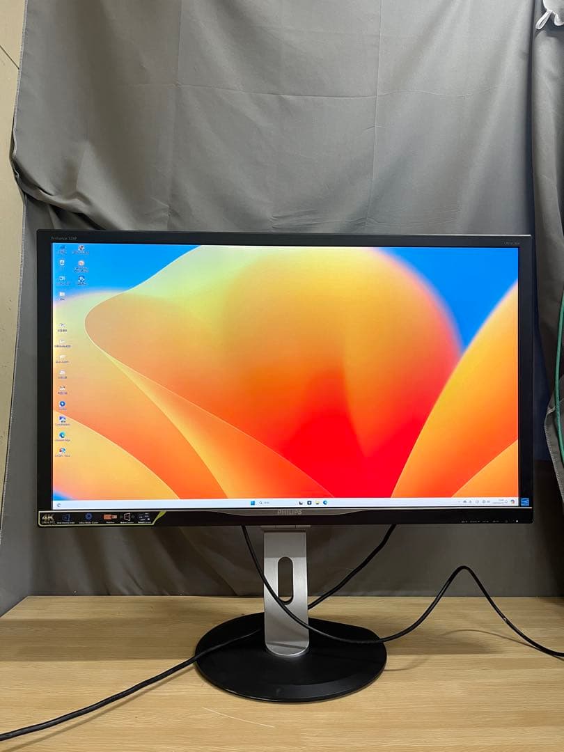 Philips 328P6V 32インチモニター　内蔵スピーカー　4K解像度