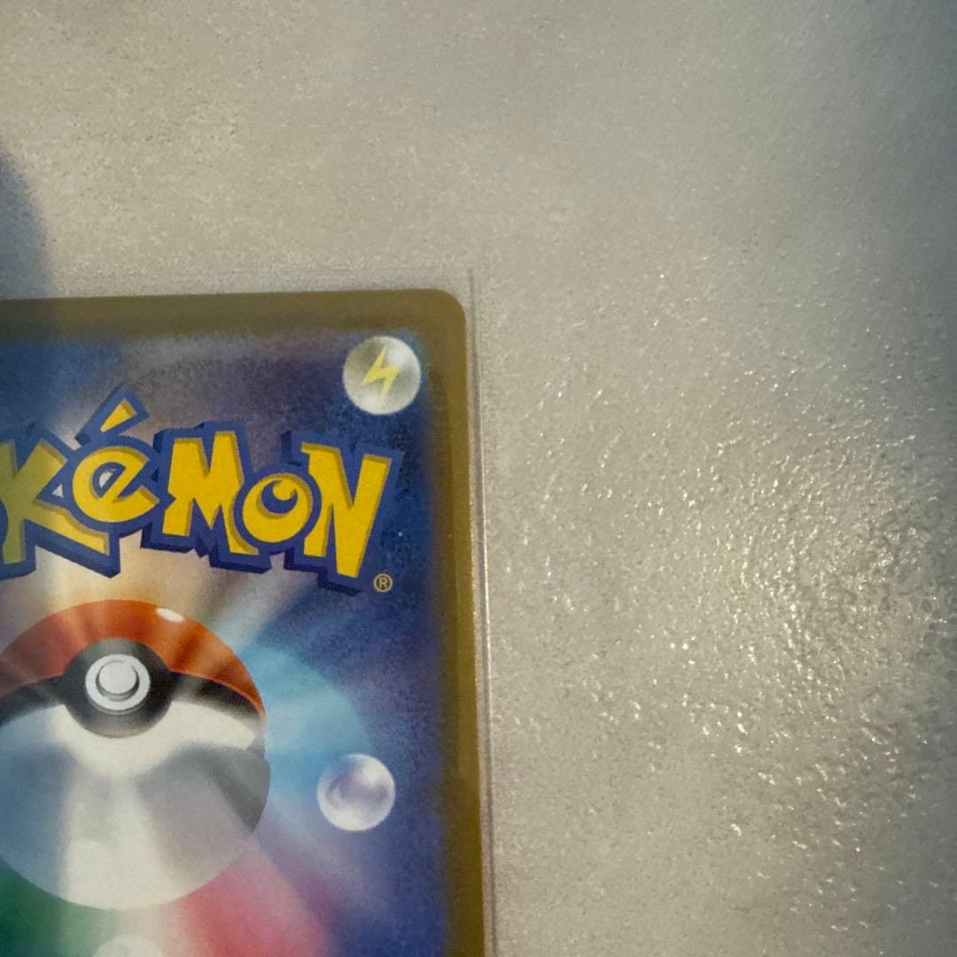 ボスの指令　スタートデッキ100