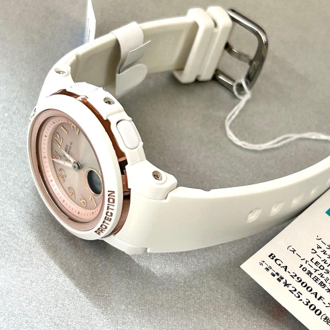 【新品/電波ソーラー】BABY-G BGA-2900AF-7AJF