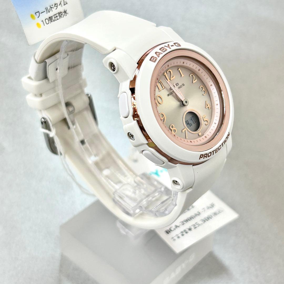 【新品/電波ソーラー】BABY-G BGA-2900AF-7AJF