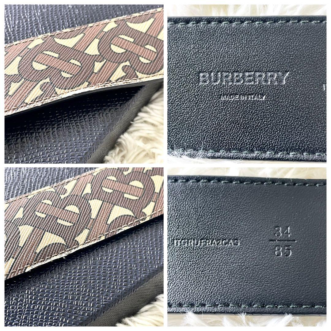 バーバリー　BURBERRY メンズ　ベルト　TBバックル　シルバー　総柄