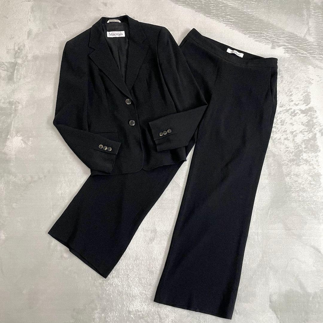 Max Mara マックスマーラ 最高級白タグ パンツ スーツ セットアップ 黒
