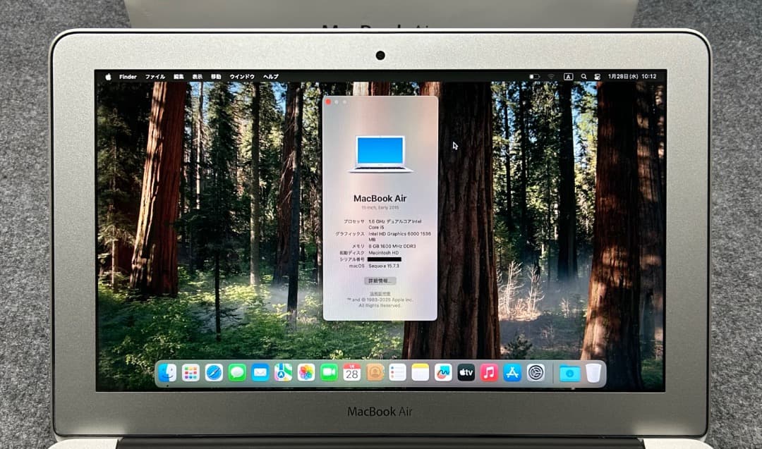 MacBook Air 2015 i5 8Gb 512Gb 11インチ USキー