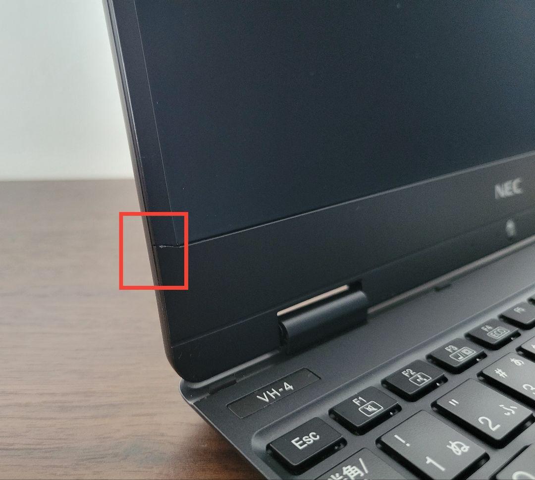 【即配送】NEC VersaPro VH-4 8100Y/4GB/128GB