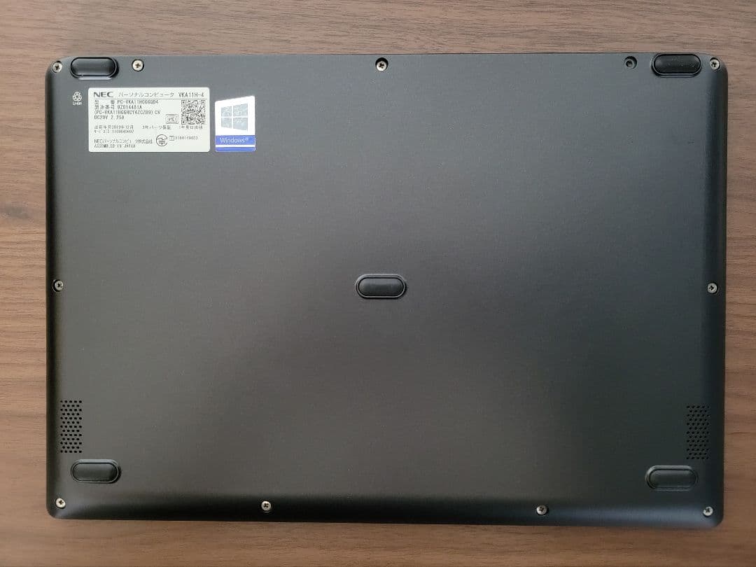 【即配送】NEC VersaPro VH-4 8100Y/4GB/128GB