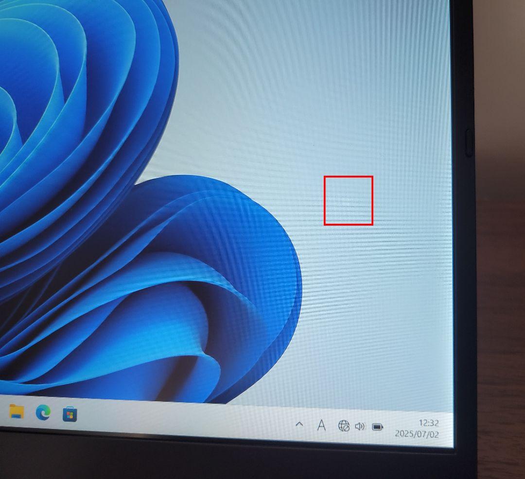 【即配送】NEC VersaPro VH-4 8100Y/4GB/128GB