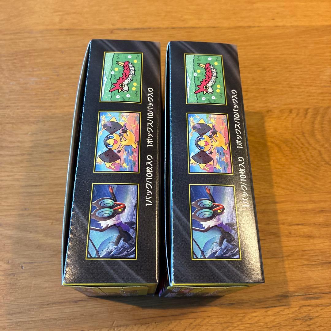 MEGA ドリームex　2box シュリンクなし　ペリペリあり　ポケモンカード