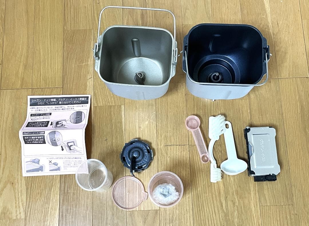 美品　パナソニックPanasonic SD-RBM1001-W ホームベーカリー