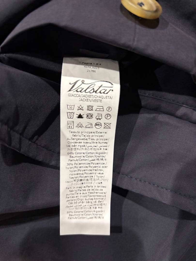 【極美品】VALSTARバルスター バルスタリーノ サイズ48