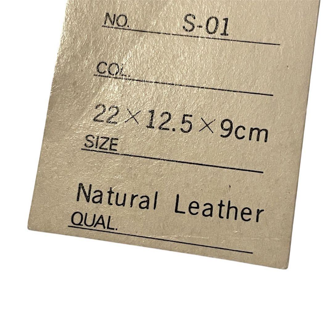 90s ウエストコーストチョッパーズ アイアンクロス ウエストポーチ ビンテージ