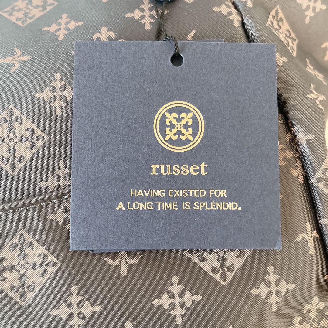 russet バッグセット