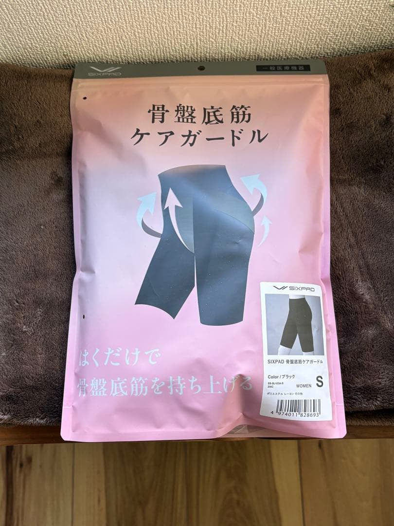 骨盤底筋ケアガードル Sサイズ グレー MTG リファ