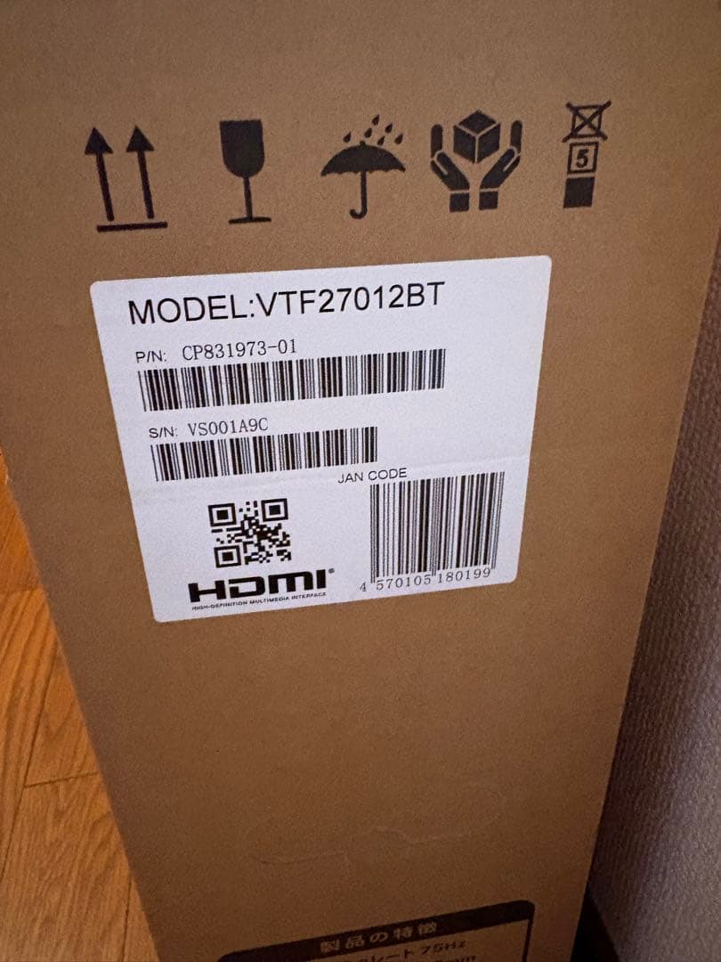 新品未使用　27インチ　VTF27012BT PCモニターブラック　富士通