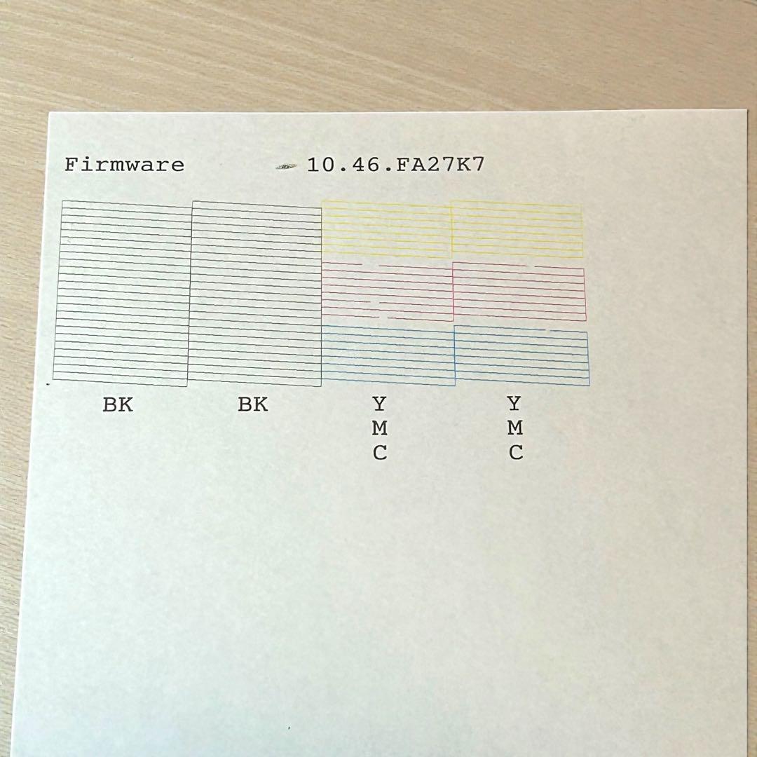 美品✨インク残量ほぼMAX❣️EPSON PX-M5080F A3対応 複合機