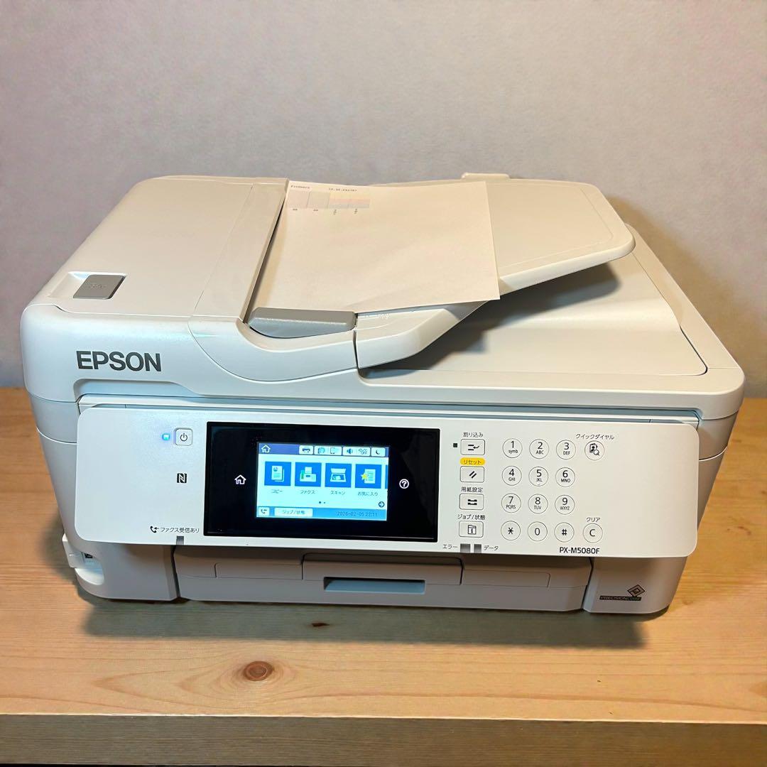 美品✨インク残量ほぼMAX❣️EPSON PX-M5080F A3対応 複合機