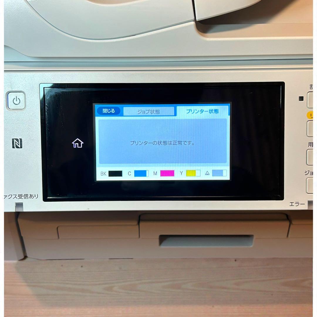 美品✨インク残量ほぼMAX❣️EPSON PX-M5080F A3対応 複合機