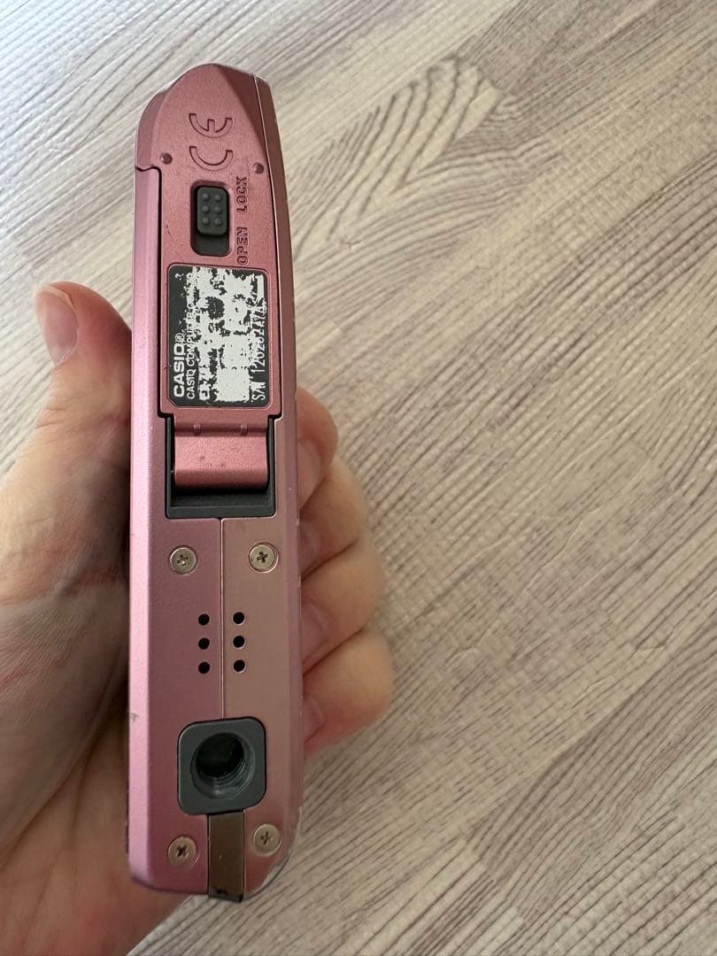 CASIO EXILIM デジタルカメラ EX-Z2300