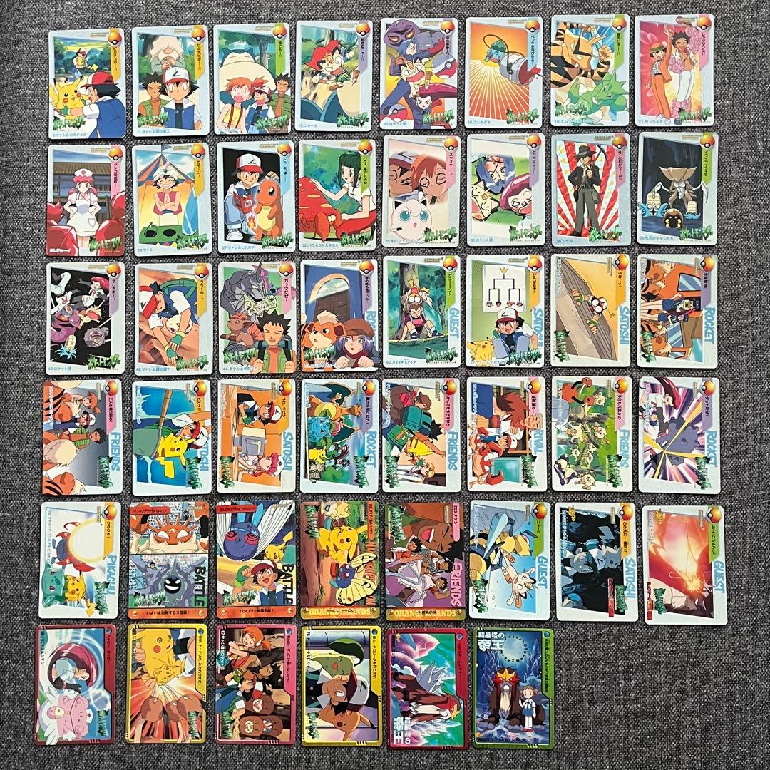 【匿名配送】ポケモン カードダス アニメコレクション バンダイ 46枚 被りなし