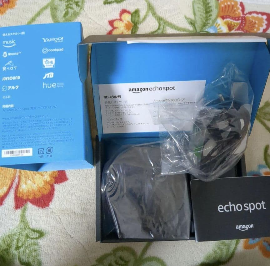 【期間限定出品】アマゾン美品EchoSpot2021年販売終了商品お値下げ済