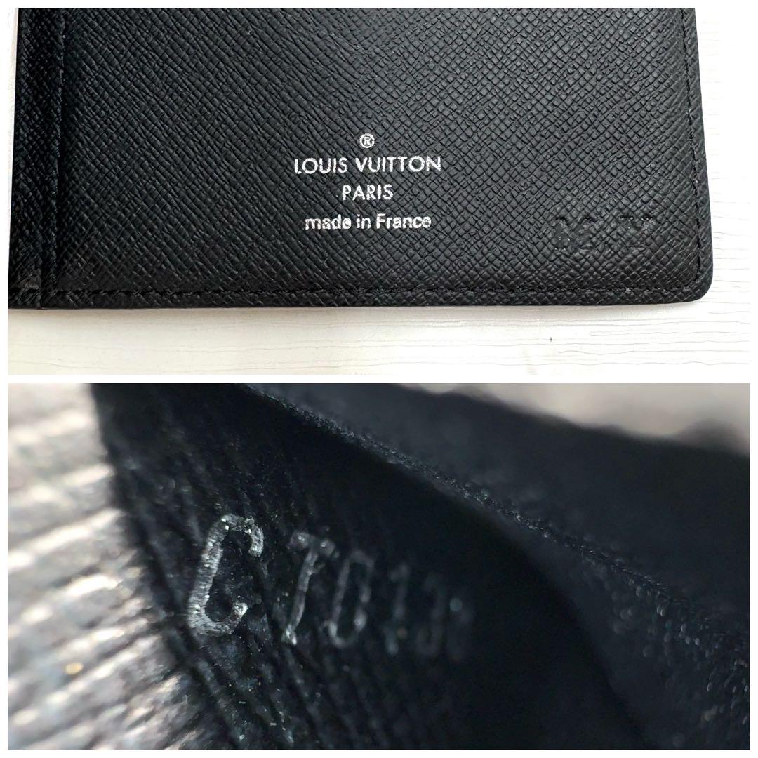 【美品】ルイヴィトン ダミエグラフィット ポルトフオイユ パンス マネークリップ